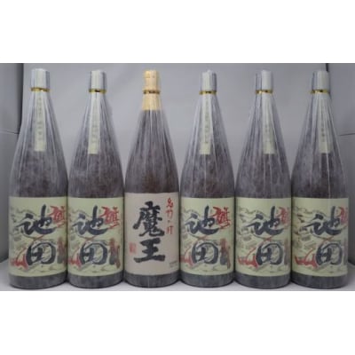 魔王・【池田旗山】 ・梅酒 焼酎一升瓶 6本セット(No.5060-1) | お礼品