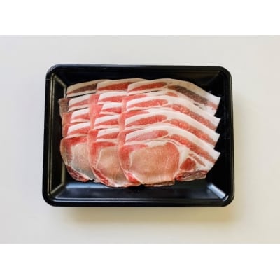 錦江町舞桜豚しゃぶとスライスの1.1kgセット(No.1255-3)