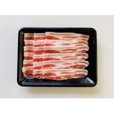 錦江町舞桜豚しゃぶとスライスの1.1kgセット(No.1255-3)