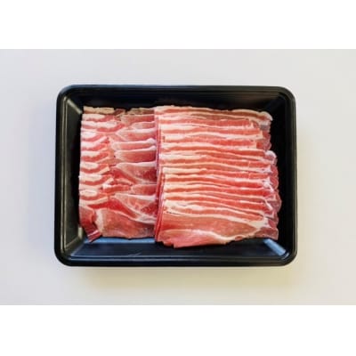 錦江町舞桜豚しゃぶとスライスの1.1kgセット(No.1255-3)