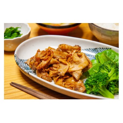 かごしま黒豚(ロース・バラ肉・切り落とし)【鉄板焼き・生姜焼き・炒め物】No.2033-3