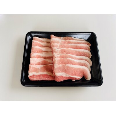  錦江町産 舞桜豚よくばり1.4キロセット(No. 1170-2)