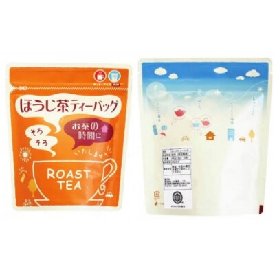 ほうじ茶ティーバッグ(3g×10p) No.055-1