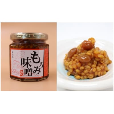 老舗豆腐屋の大豆三昧(No.1016-2)