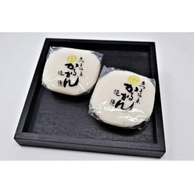 まとはらのかるかん 15個セット(No.012-2)