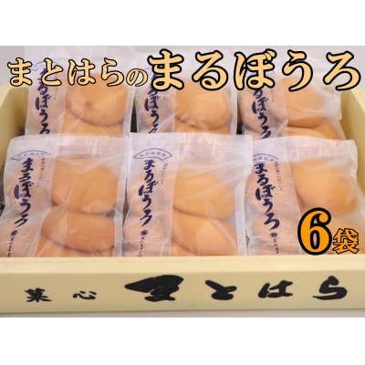 買物専科 丸ぼうろ 10枚×12個セット : Vドラッグヤフー店