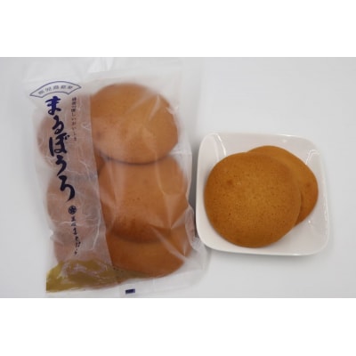 まとはらの菓子詰め合わせ A(No.013-2)
