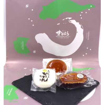 まとはらの菓子詰め合わせ C(No.1227-3)