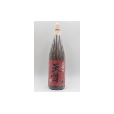 梅酒・天誅セット(1800ml×2本) No.1409-2