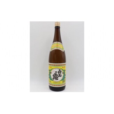 白玉の露・元老院セット(1800ml×2本) No.1404-2