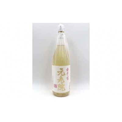 元老院・梅酒セット(1800ml×2本) No.1408-2