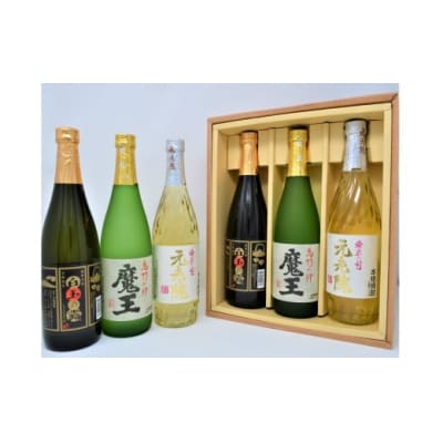 【数量限定】白玉醸造　魔王2本入り6本セット(4合瓶)No.3038-3
