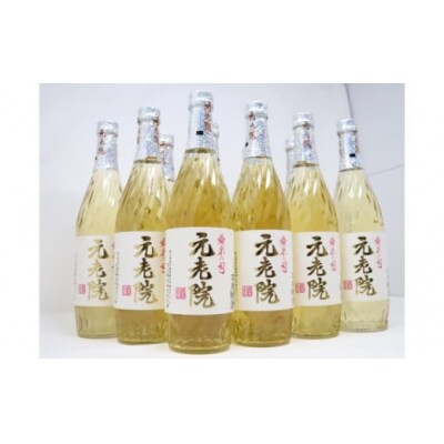 【数量限定】白玉醸造「元老院(4合瓶)」12本セット 5061-3