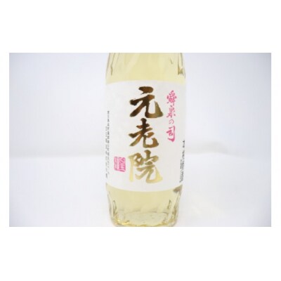 【数量限定】白玉醸造「元老院(4合瓶)」12本セット(No.5061-2)