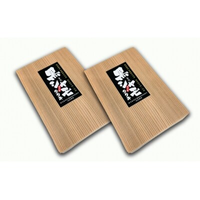 【3ヶ月定期便】さつま黒シャモたたき(200g入)×2パック(TK-140-1)