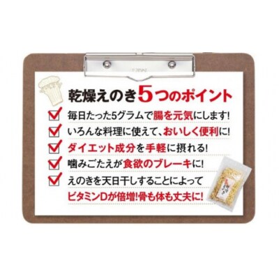 5gの魅力　約2週間分セット(No.1046-1)