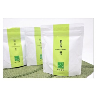 白玉醸造「元老院・白玉の露・天誅(1升瓶)」焼酎6本 お茶割りセット(No.4045-2)