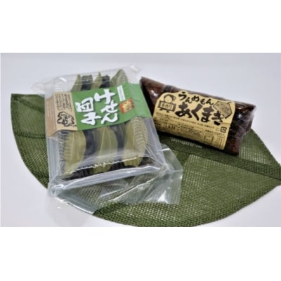 【郷土の味】錦江町ふるさとセット けせん団子・芋こんにゃく・田舎みそ・みそ漬けほか 1021-3