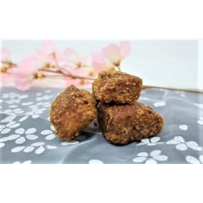 【全国菓子大博覧会 栄誉大賞】鹿児島の郷土菓子 ひとくちげたんは(大)10個 1095-2