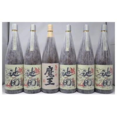 魔王・【池田旗山】　焼酎一升瓶6本セット(No.5054-3)　