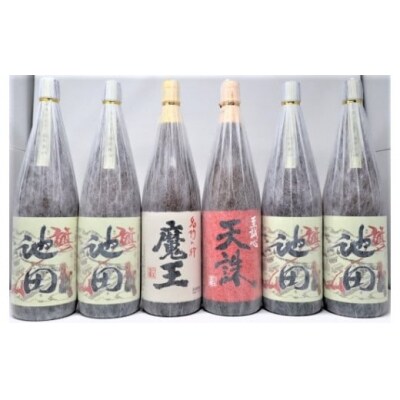 魔王・【池田旗山】・天誅　焼酎一升瓶6本セット(No.5059-3)