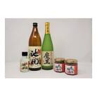魔王・池田旗山 と『もろみ味噌』のセット 1286-5