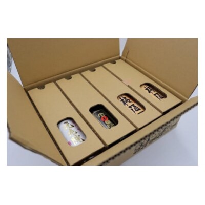 白玉醸造 元老院・梅酒4本セット(4合瓶)(No. 2103-2)