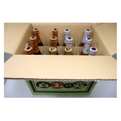 【数量限定】白玉醸造　【魔王・白玉の露・元老院】焼酎 12本セット(4合瓶)(No.5062-2)　