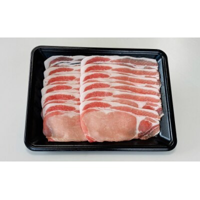 錦江町産 舞桜豚よくばり1.0キロセット(No. 1422)