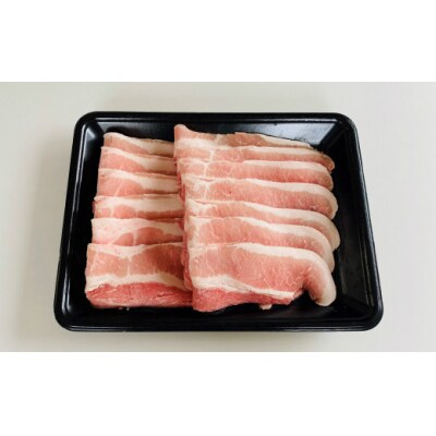 錦江町産 舞桜豚よくばり1.0キロセット(No. 1422)