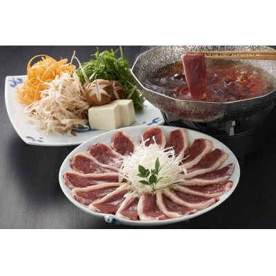 赤坂あじさい 最上鴨鍋セット