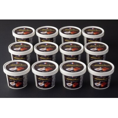 レストランヒロミチ チョコレート塩こうじジェラート12個