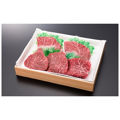 山形牛 モモ ステーキ 450g 牛肉 国産 ブランド牛 送料無料
