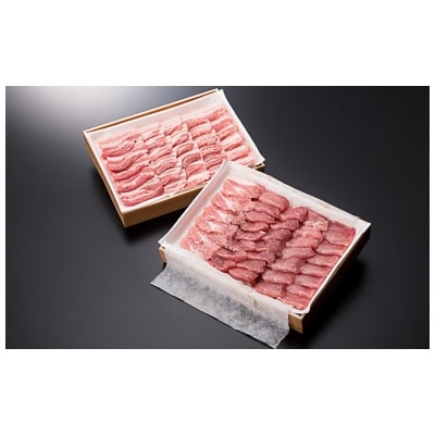 山形県産豚モモ 豚バラ 焼肉セット 計1000g 牛肉 国産 ブランド牛 送料無料