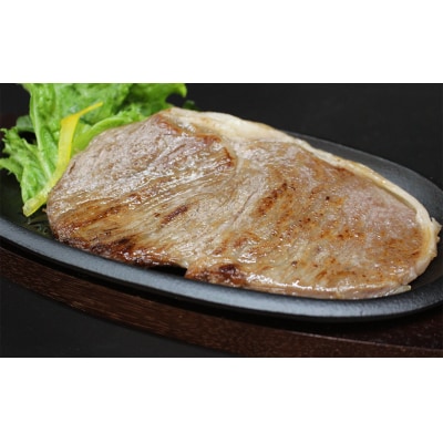 山形牛 牛肉 サーロイン ステーキ 400g(200g×2)