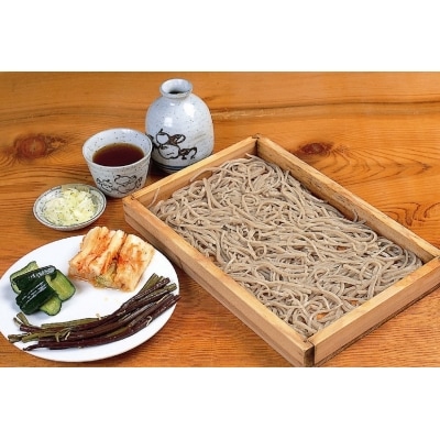 山形大石田そば 「大石田そば街道 手打ち大石田そば きよ監修」