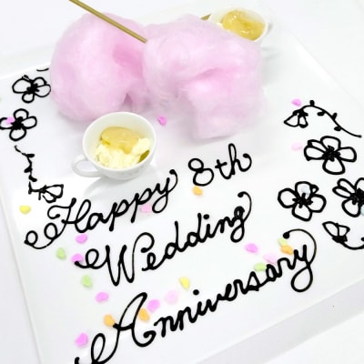 東京 恵比寿 フレンチ お食事券 レストランヒロミチ アニバーサリープラン 個室確約 ペア