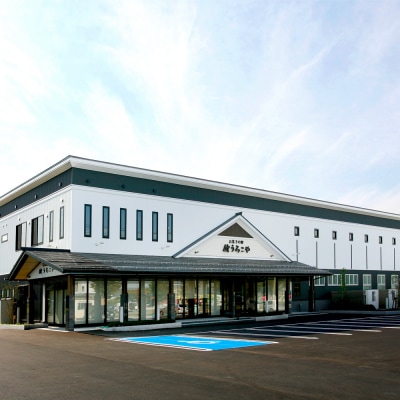 お菓子 濃厚 VEGAN テリーヌショコラ オレンジ スイーツ デザート うろこや us-swcto