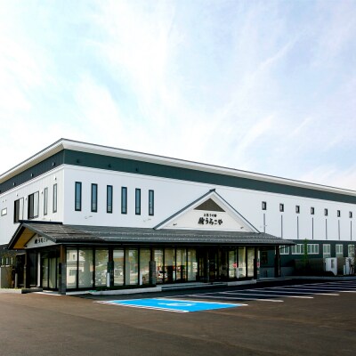 サンドクッキーアソート 3種 (あんバター,テリーヌ,蔵王チーズ)×3箱 計9個 us-swscs9