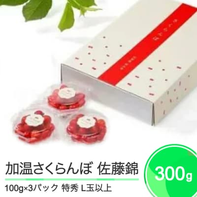    Gi L _CpbN 100g×3pbN 2025NY R`Y