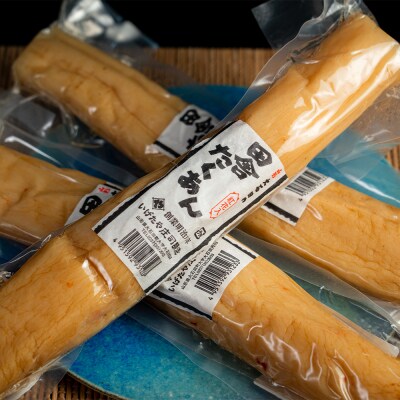 田舎たくあん 3本 漬物 大石田 山形県 is-tuitx3