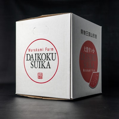 大玉 すいか ブラックジャック 2~3Lサイズ×1玉 2026年産 令和8年産 山形県産