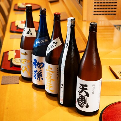 お食事券 大石田 鮨けん 10,000円分 1枚 ke-okxxx10000