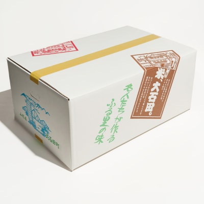 【1週間程度で発送】新米 玄米 30kg ひとめぼれ 令和7年産 山形県産 米袋付き