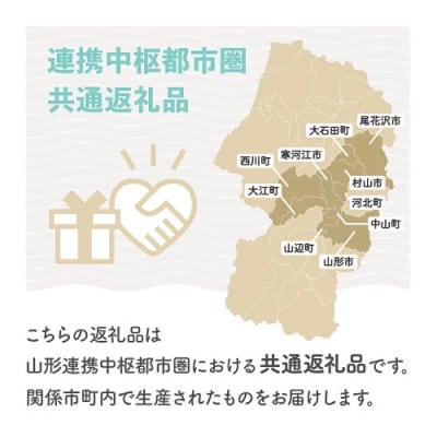 桃 もも 柔らかめの白桃3kg品種おまかせ 2025年度産 ry-mohts3000