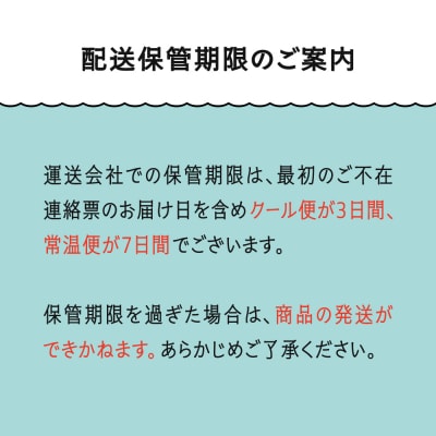 【3回定期便】 令和8年産 2026年産 アスパラガス 大玉すいか シャインマスカット 山形県 
