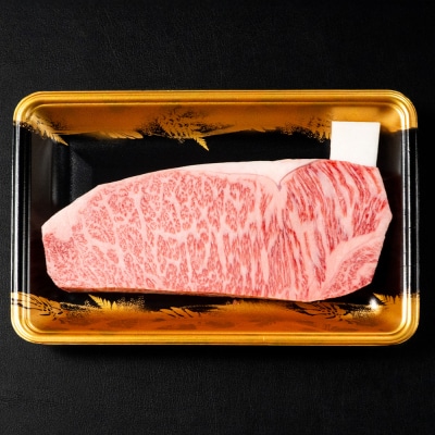 山形牛 サーロイン ステーキ 400g(400g×1)