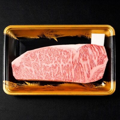 山形牛 サーロイン ステーキ 400g(400g×1)