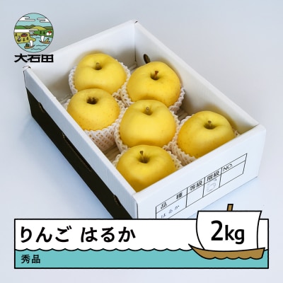  ͂邩 Gi  2kg 2025NY ߘa7NY ry-rihax2000