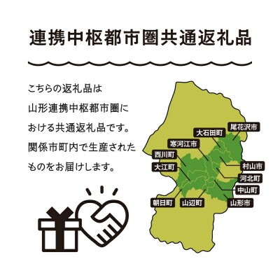 りんご サンふじ&シナノゴールド 秀品 計3kg ns-rifgx3